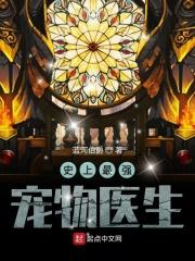 史上最强猫咪