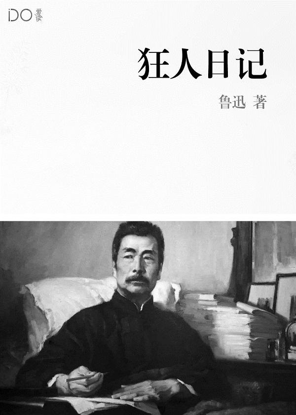 一拜徒弟的拼音