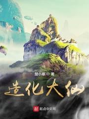 柳暗花明又一村整首诗是什么