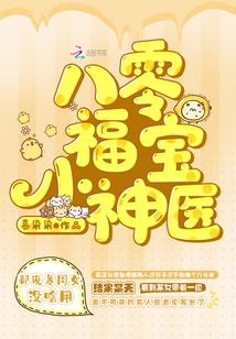 缘来是你繁体字
