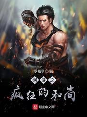 百年风云多少回