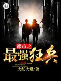 废后冷宫空间养娃