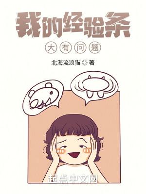 我的经验与教训 知乎