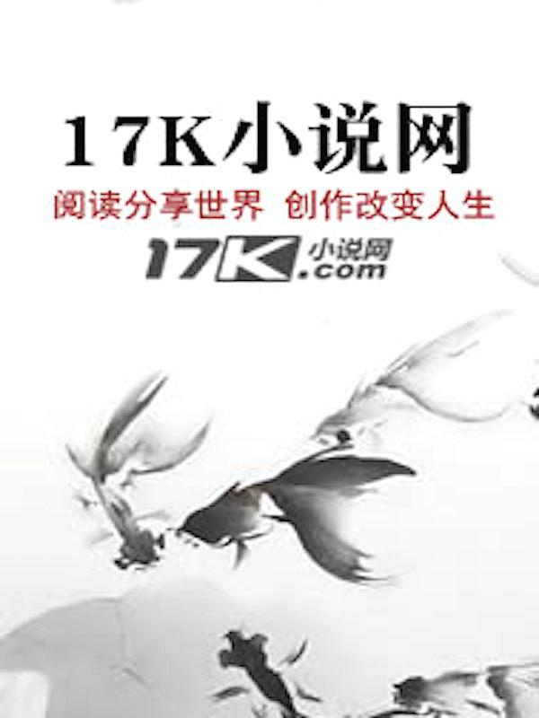 死亡阴影搭配