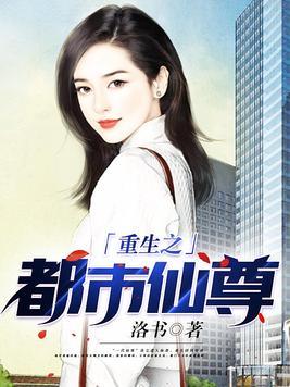 那就让她们献上忠诚吧女主推倒顺序