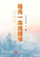 闪电侠什么技能