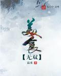 餍则不能受 什么意思