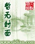 耕农人家免费