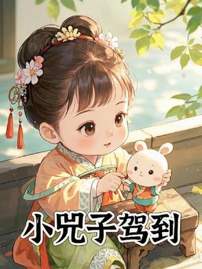 小侉子是哪里的方言
