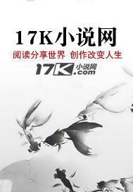 愿照九天简谱
