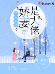 谢帝 respect