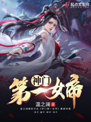 最强呵神